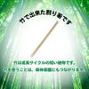 Azkitchen CCBM20 Split Chopsticks, Bamboo Round Chopsticks, Individually Wrapped, Includes Toothpicks, 100 Pairs