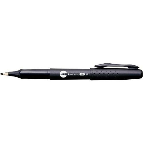 Cow Net Water Sign Pen Black Book