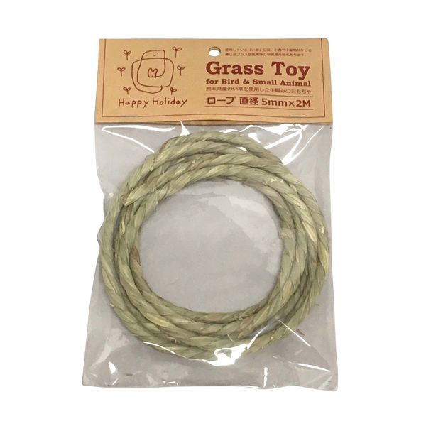 happi-horidei Grass Toy Rope 5 mm X 2 m