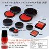 Shachihata Vermilion Ecos MG-90EC No. 90