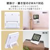 Digital Thermometer, Hygrometer, Alarm, Clock, Measuring Instrument, Tabletop, Wall Mounted, New Life