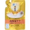 Producing Skin Ultra 潤 Perfect Gel, if Replacement X 2 Pcs Set