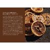 Leaf & Botanics Hand Soap