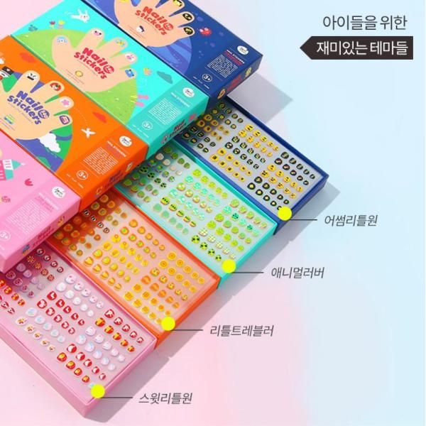 Baby Safety Nail Decoration Travel Theme Sticker Children&#39;s Day Gift Girl