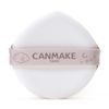 CANMAKE Luminous Luna Pact G02 Beige 9g
