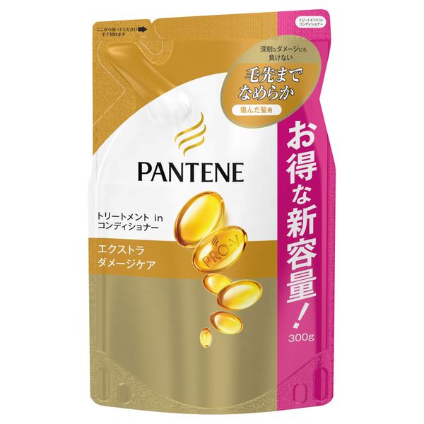 Pantene Conditioner Extra Damage Care Treatment Conditioner Refill 10.6 oz (300 g)