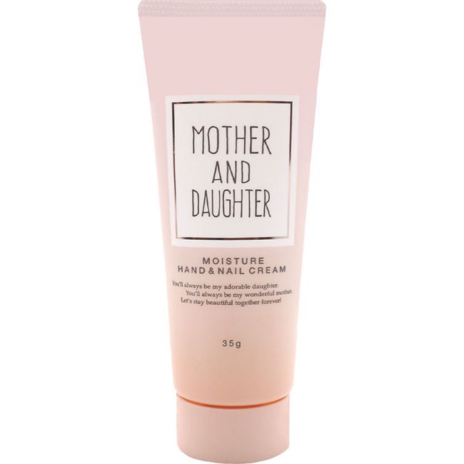 Two Way World Mother and Daughter Moisture Hand &amp; Nail Cream Muguet Scent 35G