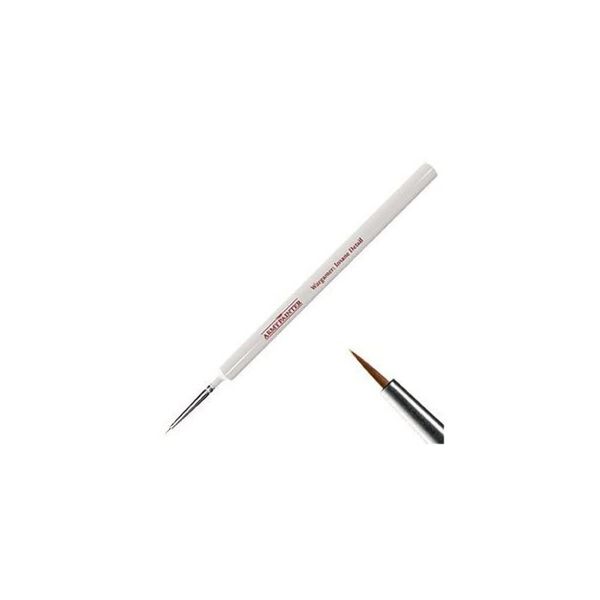 The Army Painter - Wargamer Brush - Insane Detail BR7004