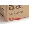Max Multi Purpose Stamp Pad Ink for refilling St – G Black