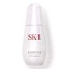 SK-II Genoptics Spot Essence, 1.7 fl oz (50 ml)