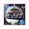 Seiwa Multi-Mold Molding Trim