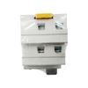 New Mini Dual Power 2P 40A 110V Automatic Transfer Switch Grid to Alternator