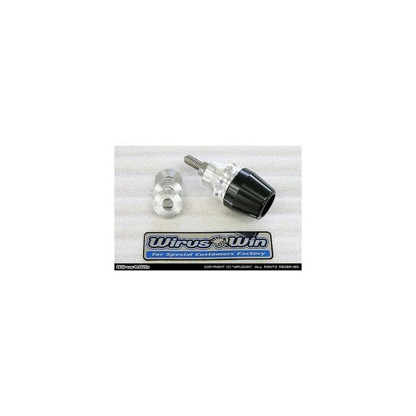 Wiluswin Muffler Protector Kit, Black, 1 Set, Bolt Length: 3.9 inches (100 mm), Universal