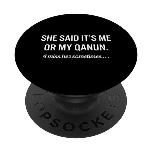 Funny Qanun Quote Instrument Music PopSockets Standard PopGrip