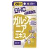 DHC Garcinia extract 20 days worth 100 grains