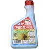 Asahipen Undercoat for Kabe Paint Replacement 16.9 fl oz (480 ml)