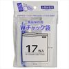 Platech Co., Ltd. Chuck Bag, W Chuck, G-6, 17 Pieces