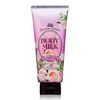 Kose Precious Garden Body Milk, Romantic Rose, 7.1 oz (200 g) x 5 Packs