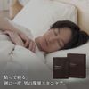 Granclea Microneedle for Men Micro Needle Patch Mens Hyaluronic Acid
