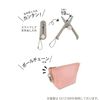 Kutsuwa SS121NB Portable Scissors Winter Galaxy