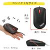 ThinkPad USB Type-C Mouse 4Y51D20850