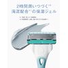 Schick Hydro 5 Care Holder (with Blade + 1 Replacement Blade)