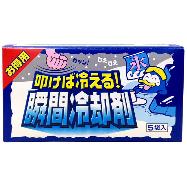 Tart in Chilly Instant Cooling, 5 Piece , , ,