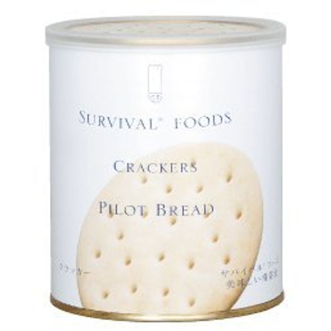 Survival Foods Small Can Cracker, 8.1 oz (227 g)