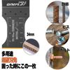 ONEFLAT TOOLS Professional Multi-Tool Replacement Blade Soft Case Set for Makita Hitachi Bosch Compatible for Professional (Quality is Different)