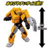 Kikai Sentai Zengaon Change Heroes