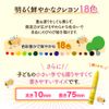 Bees crayons <18 colors>