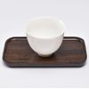 Tenka Tea Line Long Side Tea Holder (Ebony) [Teaware Teaware]