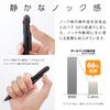 Pentel BXAW375A Multifunction Ballpoint Pen Calme Ballpoint Pen 0.7 Sharp 0.5 Black