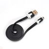 3DS 2DS 3DS 3DSLL DSi DSiLL AD-3077 Flat USB Charging Cable 3M Black