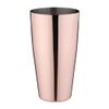 Olympia Copper Barware Boston Shaker 700Ml Kitchen Restaurant Catering Drinks