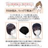 TefuRe FA1-Lbr Relaxed Wig with Hat, Short, Bangs, Soft, Mesh, Hard to Hurt Headache, Light Brown