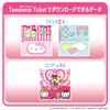 BANDAI Tamaverse Ticket Sanrio Characters