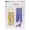 Sun Planning Pattern Suteteko 5570