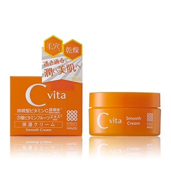 Vitamin C Derivative High Concentration C vita (Cream)
