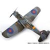 ACA12330 1:48 Academy V-156-B1 Chesapeake [Model Building KIT]