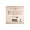 Elixir Supeliel Glossy Foundation Case - 1 Pack