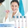 FIRIK Electric Toothbrush Oral B Replacement Brush, Basic Brush, 16pcs for Home Use