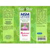 MSM Face & Body Lotion with Tea Tree Oil Medicinal Lotion