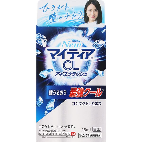 Category 3 OTC drug Daiichi Sankyo Healthcare New Mytear CL Ice Crush 15ml point