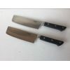 2  6 1/2" Cute Professional Japanese Kitchen Knife (New)