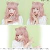 Brightlela Wig, Bun Halloween Costume, Extension, Twintail, Gradient, Kids