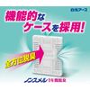 non smell refrigerator stand out type 1 year deodorizer