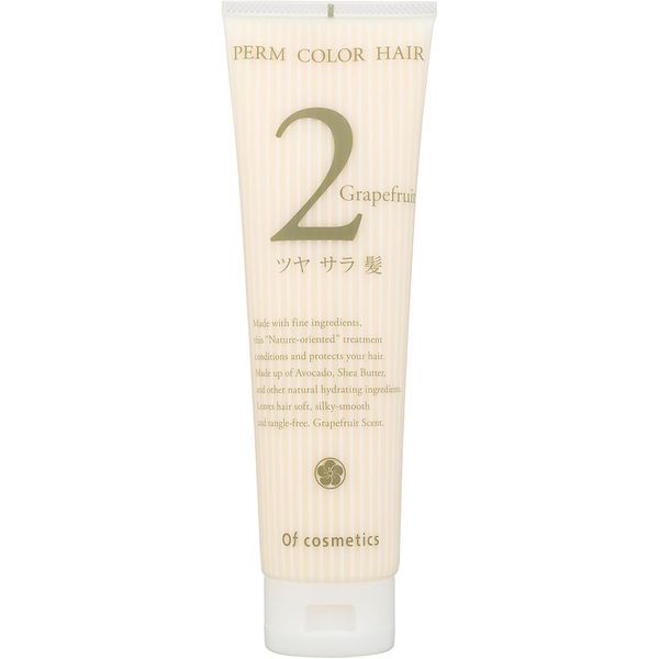  2-G  50g  Ofcosmetics() 