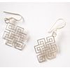 Sterling Silver Earrings (endless knot)