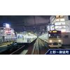夜の山手線 外回り 【Blu-ray Disc】